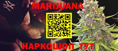 PSILOCYBIN Обь